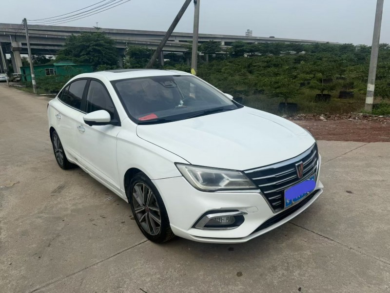 中山19年荣威i52