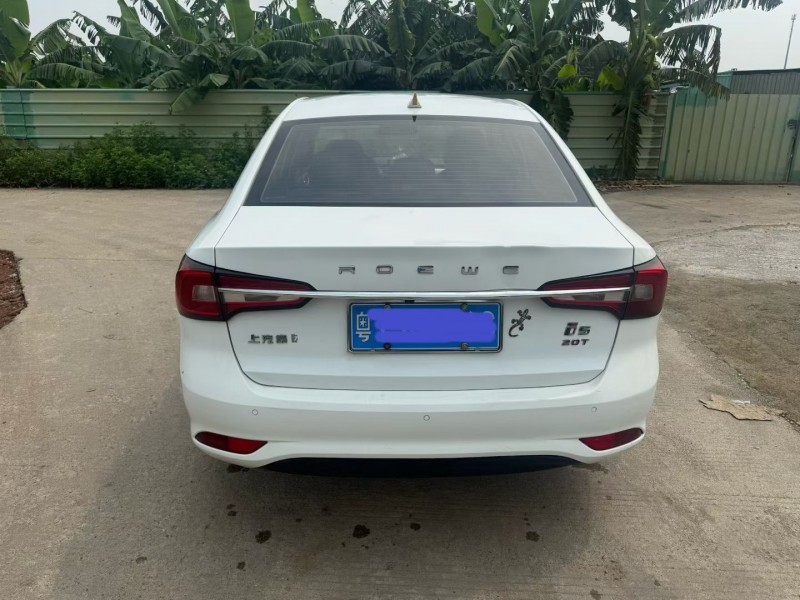 中山19年荣威i56