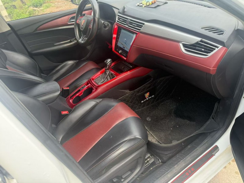 中山19年荣威i57