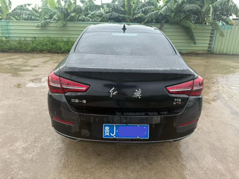 中山23年红旗H54