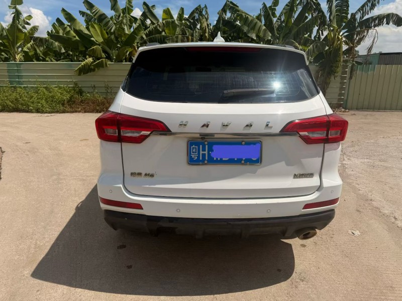 中山21年哈弗M64