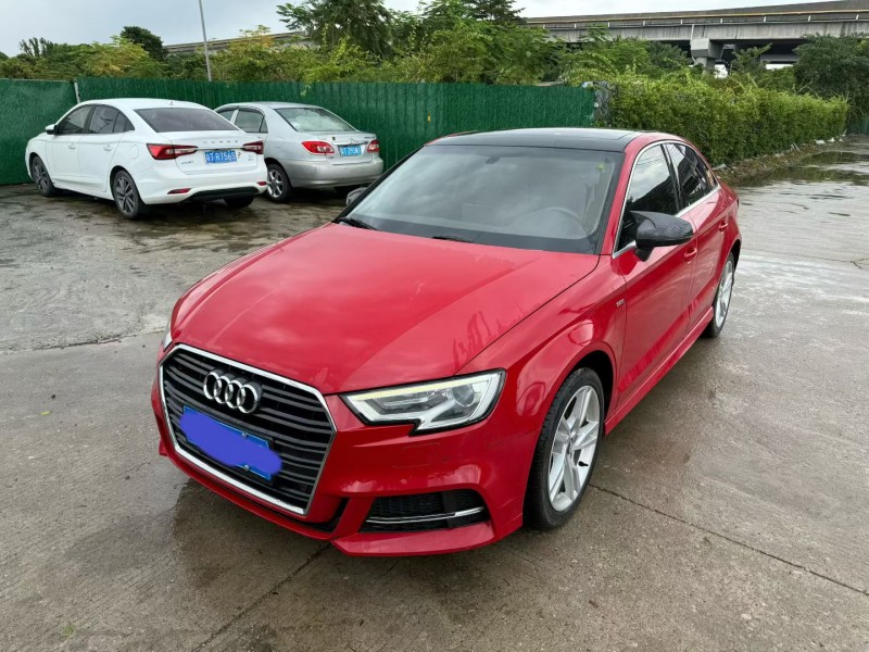 中山18年奥迪A35