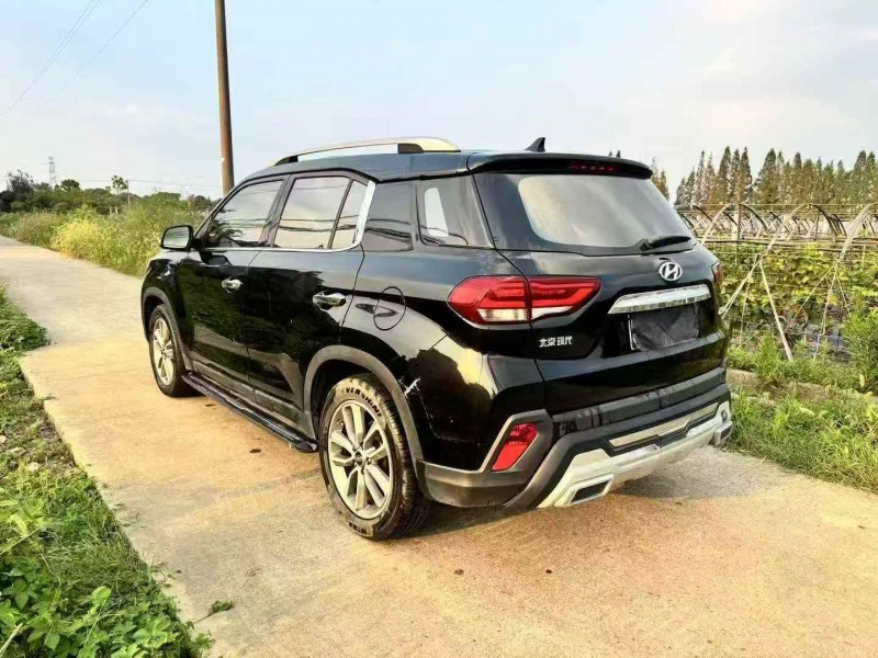 绍兴19年现代ix357