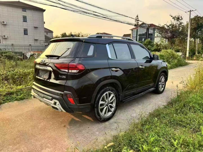 绍兴19年现代ix358