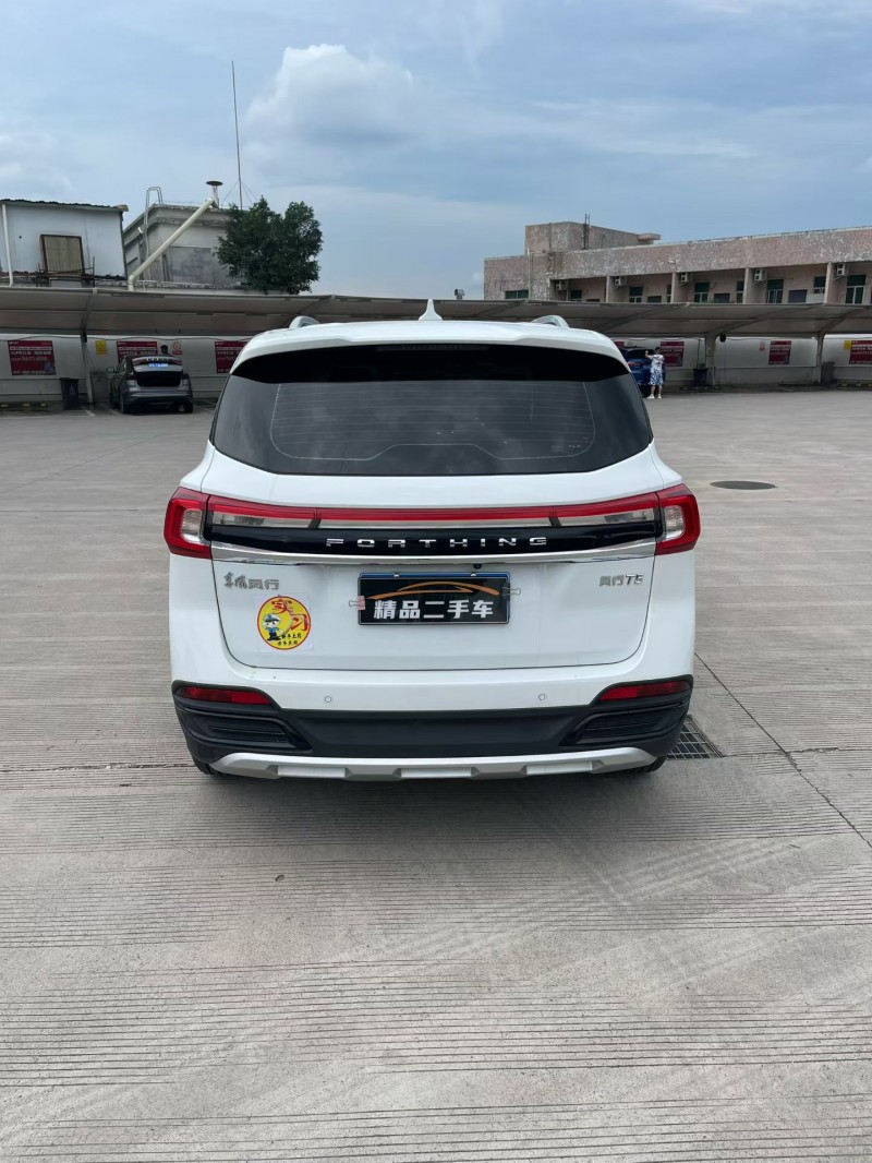 广州24年东风风行9