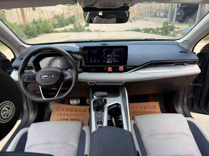 徐州23年吉利星瑞5