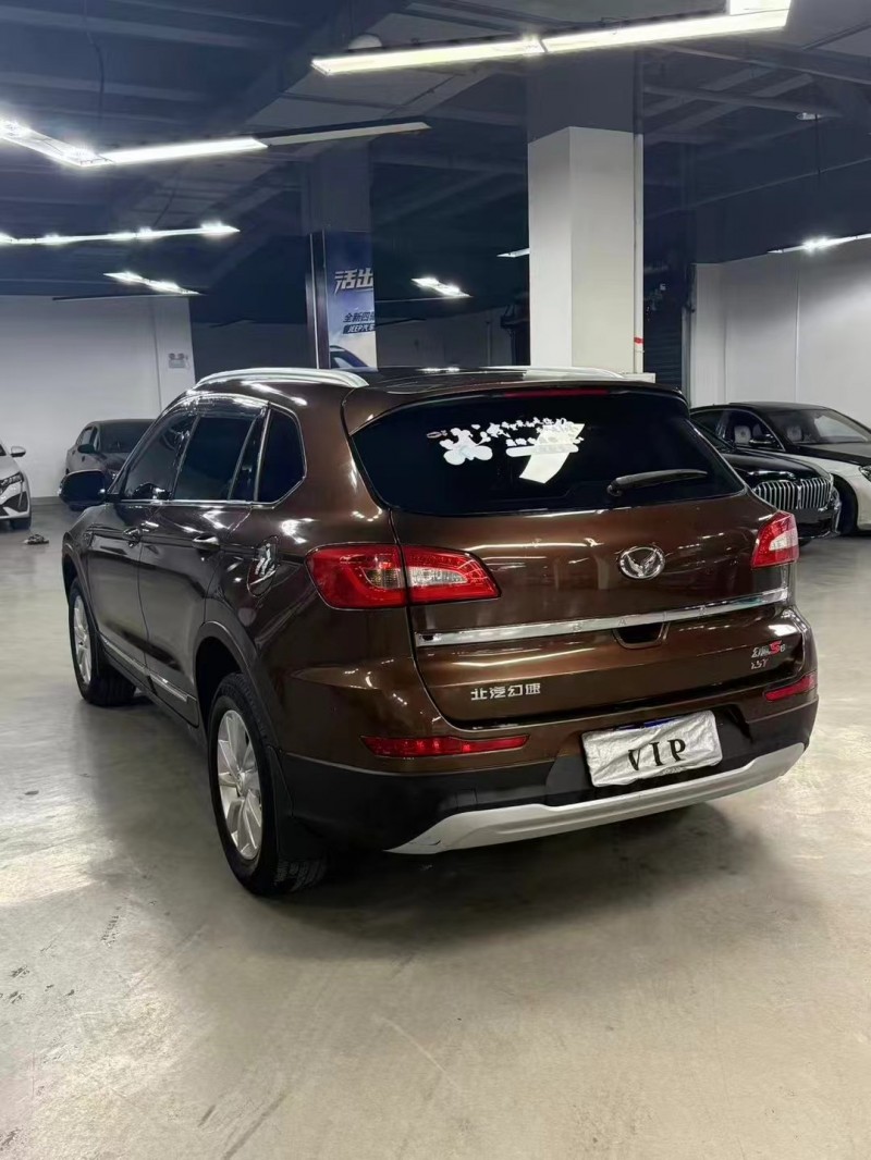 曲靖18年北汽制造幻速9