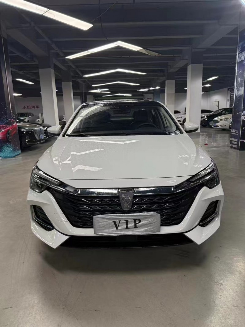 曲靖25年荣威i61