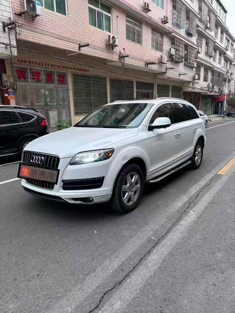 衡阳16年奥迪Q72