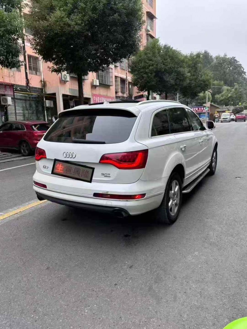 衡阳16年奥迪Q79