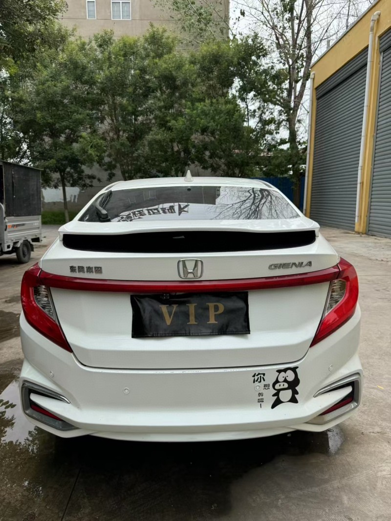 邢台17年本田竞瑞9