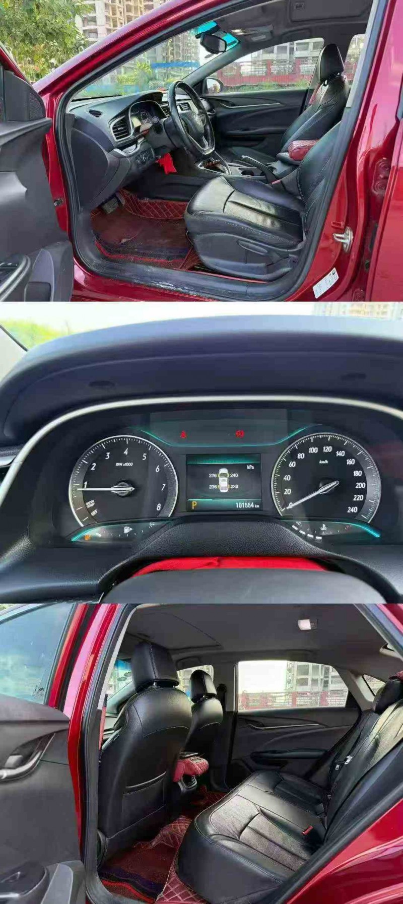 梧州19年别克英朗7