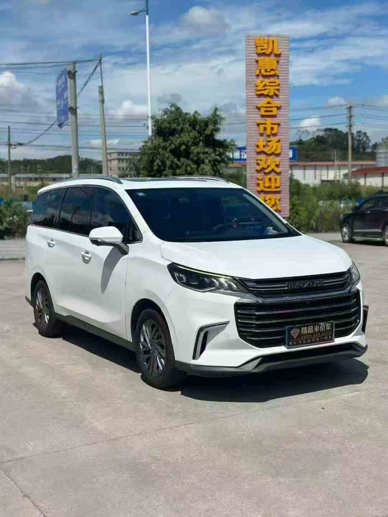 钦州20年大通G502