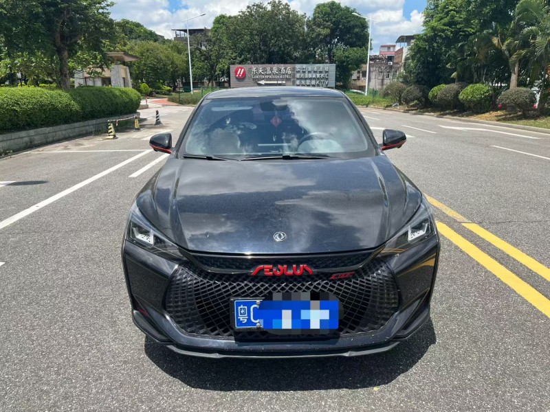 茂名22年东风奕炫1