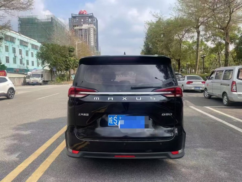 茂名20年大通G509