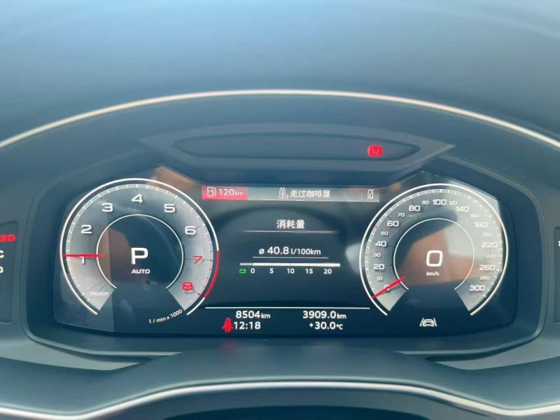 深圳25年奥迪A6L8