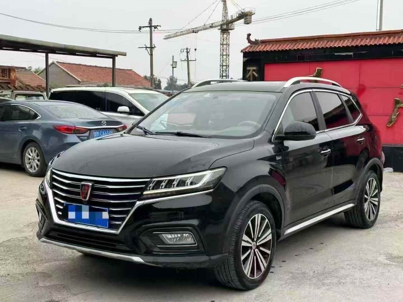 淄博19年荣威RX53