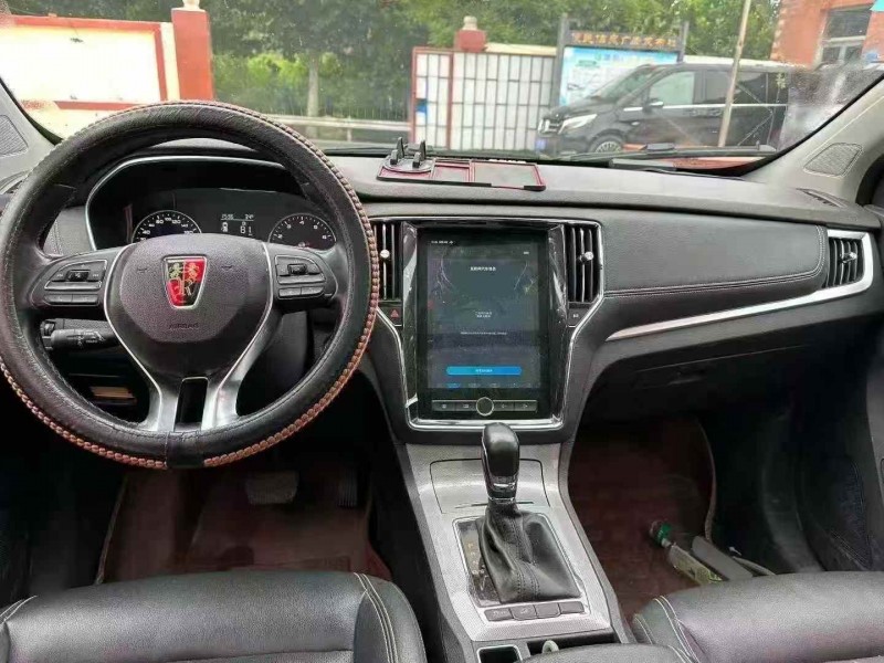 淄博19年荣威RX55