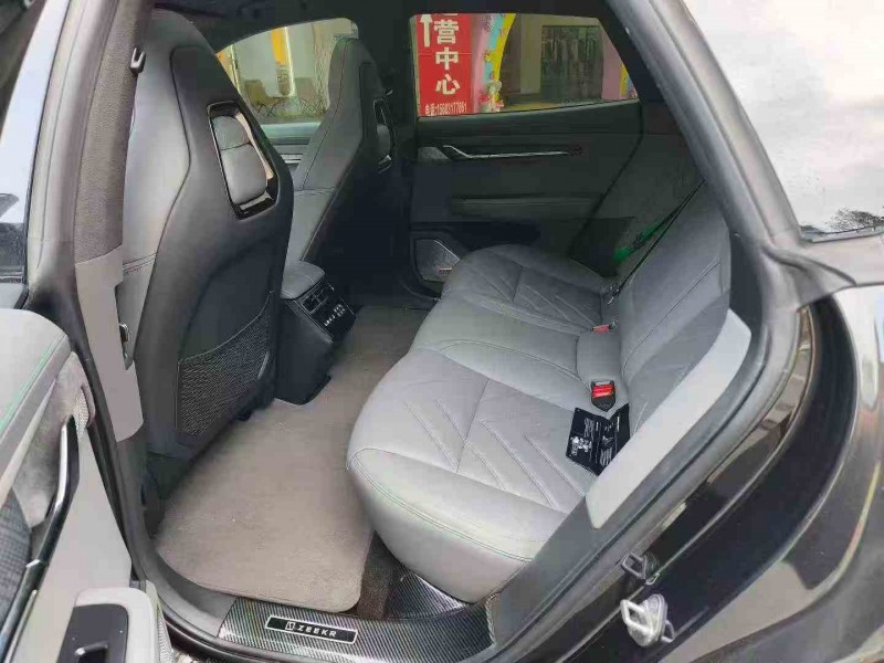 重庆23年极氪汽车0015