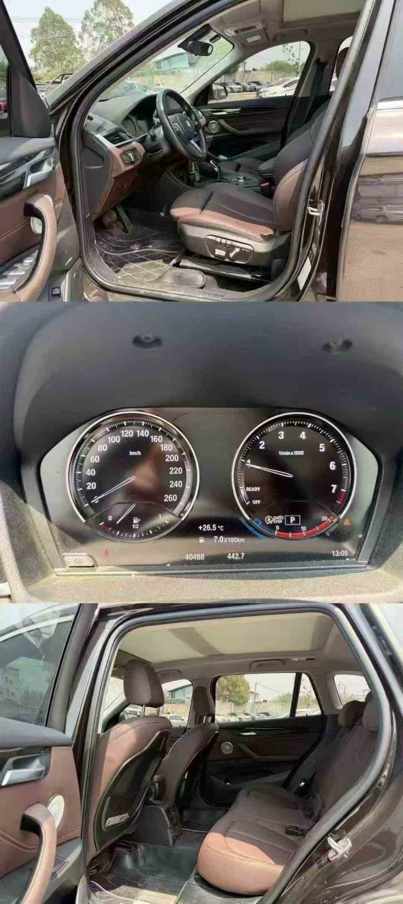 北海23年宝马X14