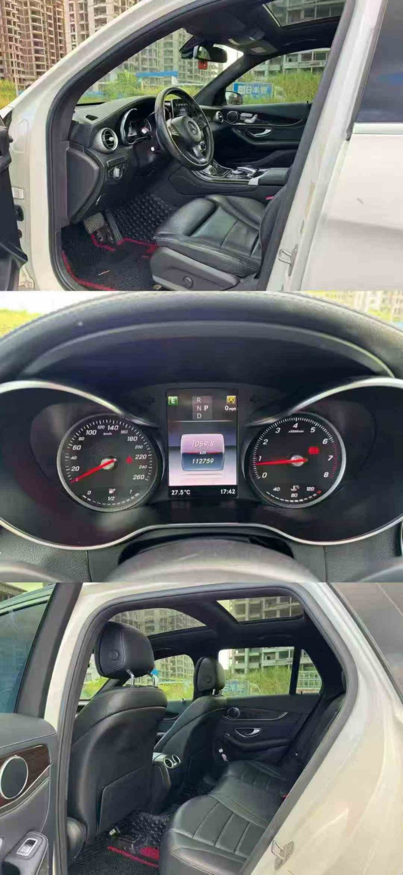 北海18年奔驰GLC5