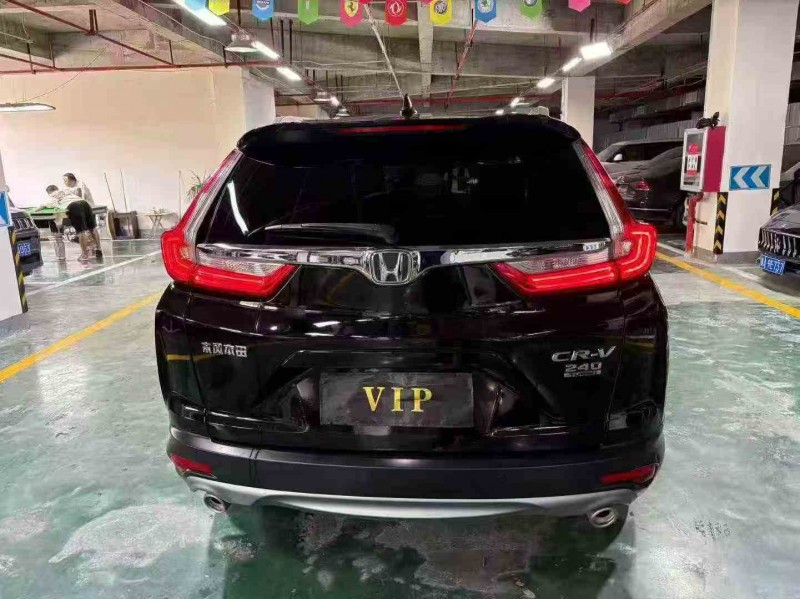 安顺20年本田CRV9