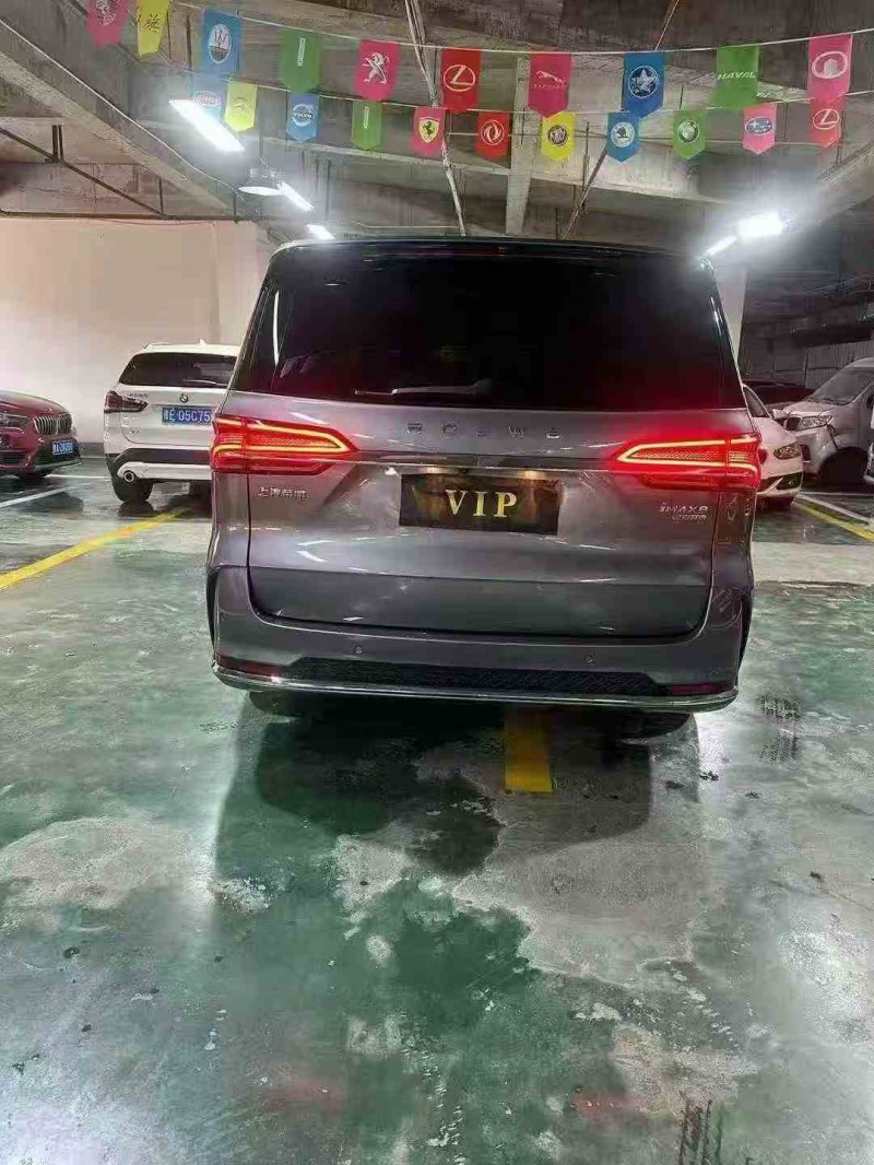 铜仁22年荣威IMAX87