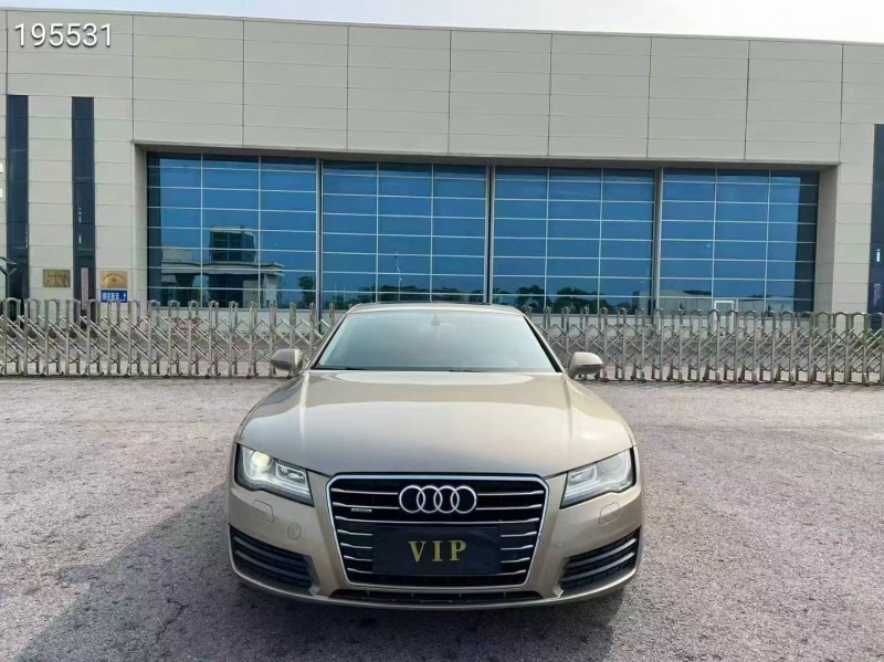 常州14年奥迪A7L1