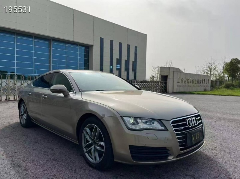 常州14年奥迪A7L3