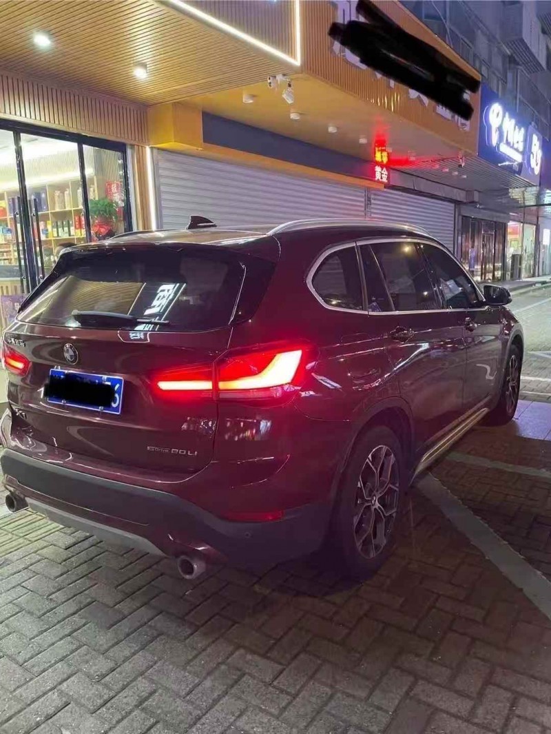 苏州20年宝马X17