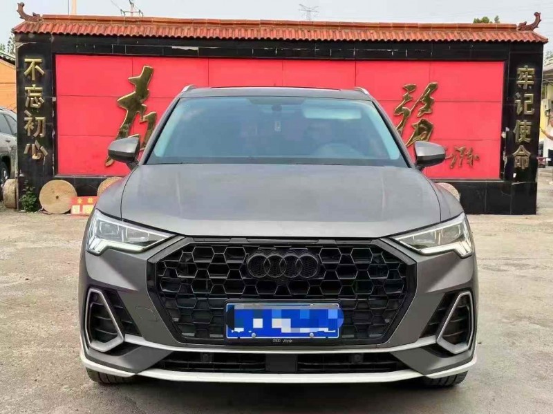 淄博20年奥迪Q31