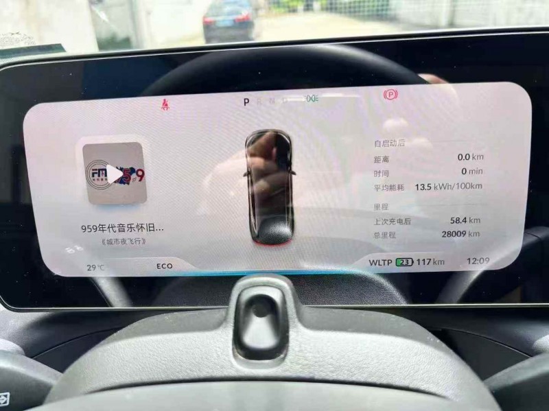 金华22年小鹏汽车p77