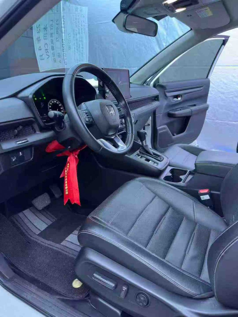 惠州23年本田CRV4
