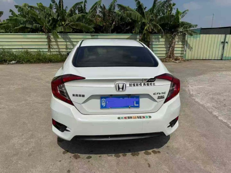 中山19年本田思域4