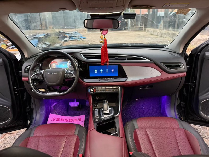 徐州21年东风AX7pro5