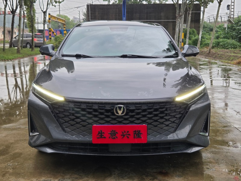 郑州24年长安汽车锐程1