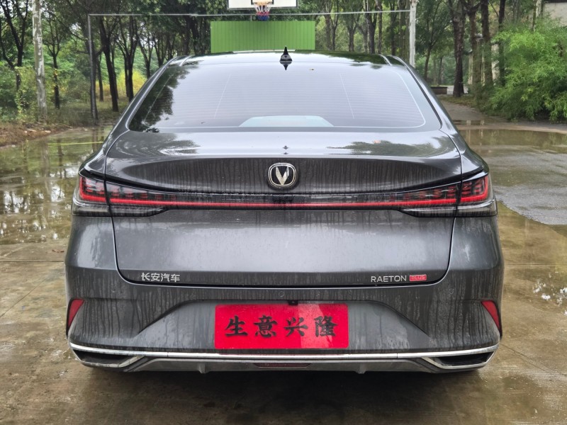 郑州24年长安汽车锐程6