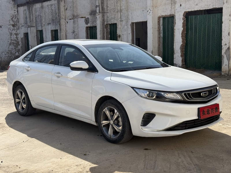 郑州19年吉利帝豪3