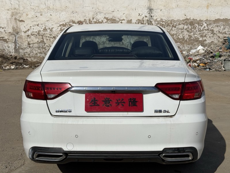 郑州19年吉利帝豪5