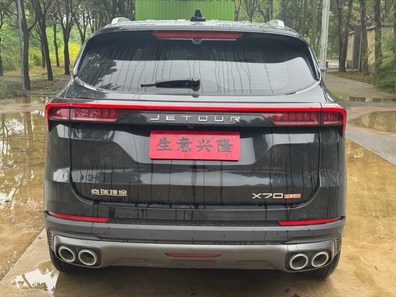 郑州24年奇瑞捷途3