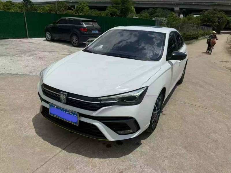 中山23年荣威i54