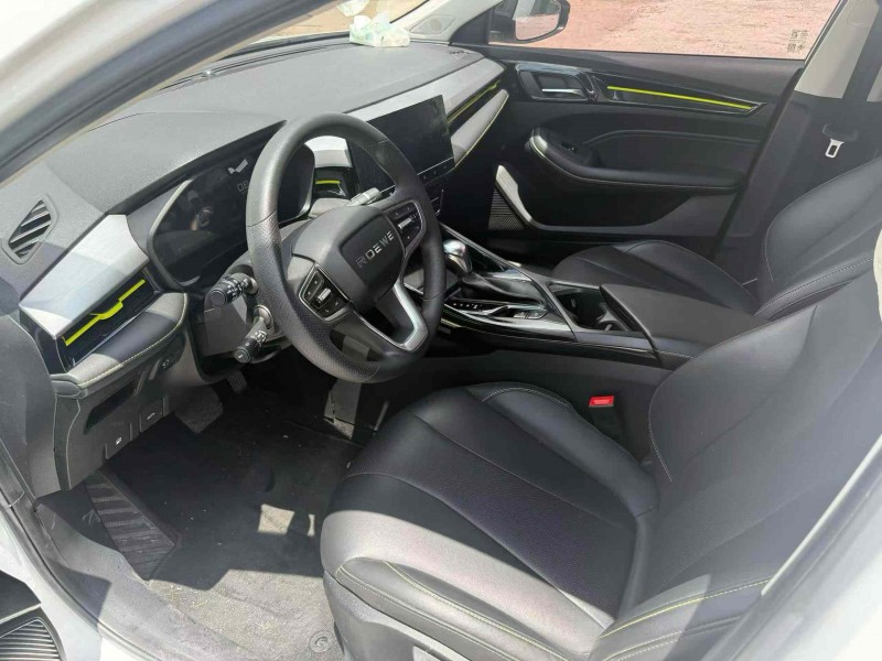 中山23年荣威i57