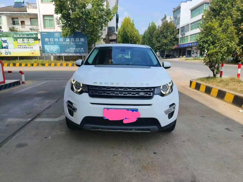南通16年路虎发现神行1