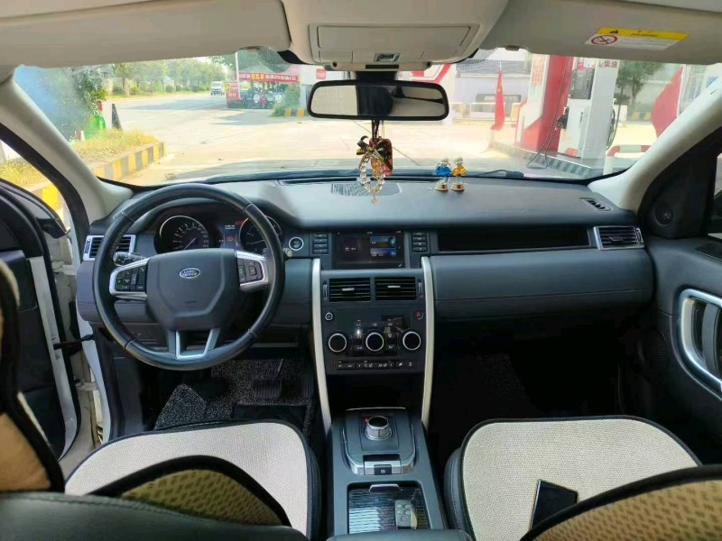 南通16年路虎发现神行5