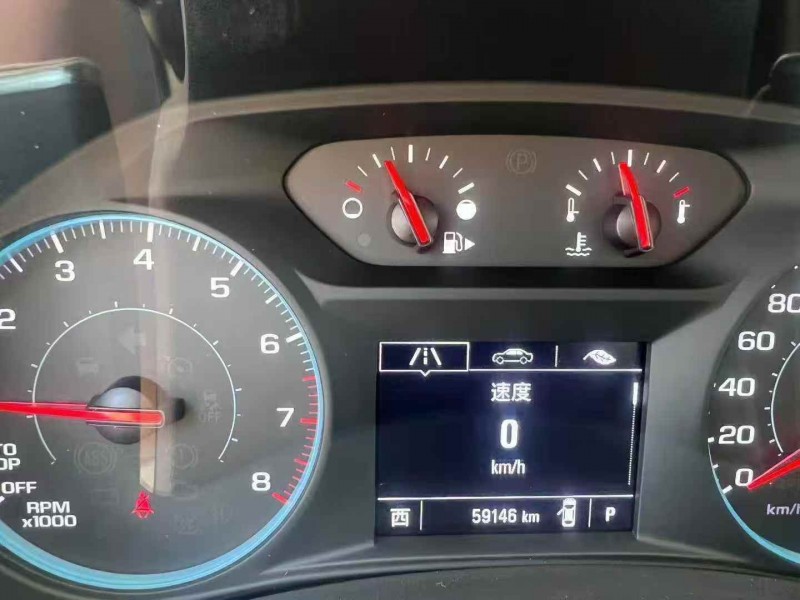 衡阳21年雪佛兰迈锐宝5