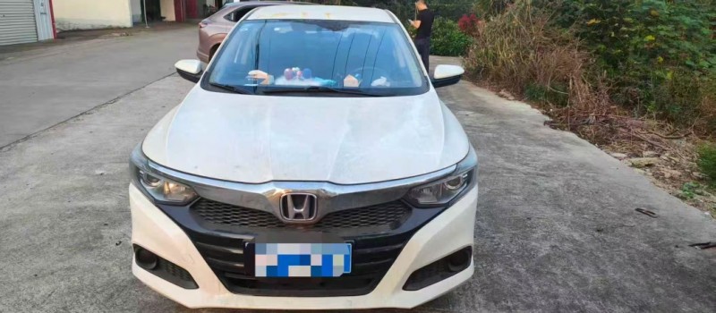 南昌20年本田凌派1