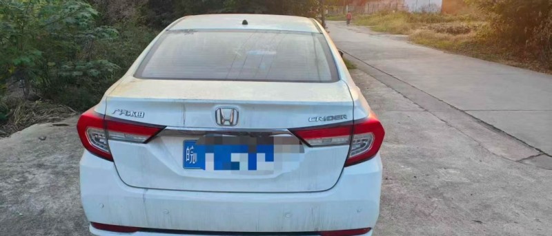 南昌20年本田凌派9