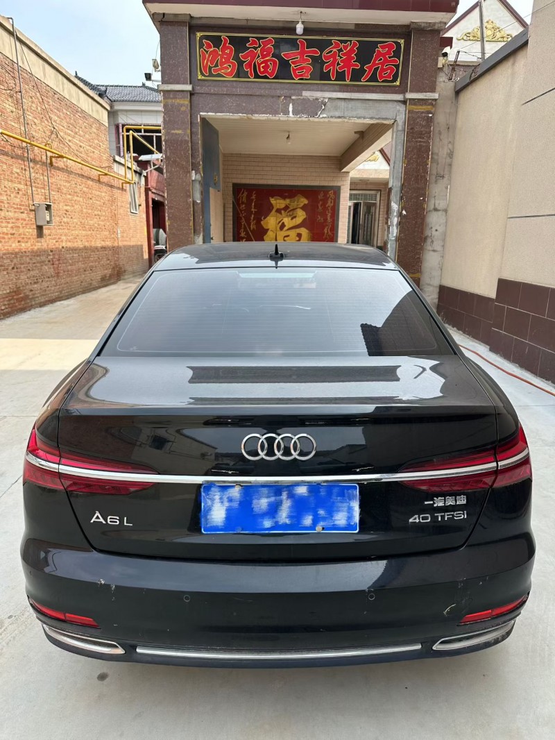 邢台20年奥迪A6L7