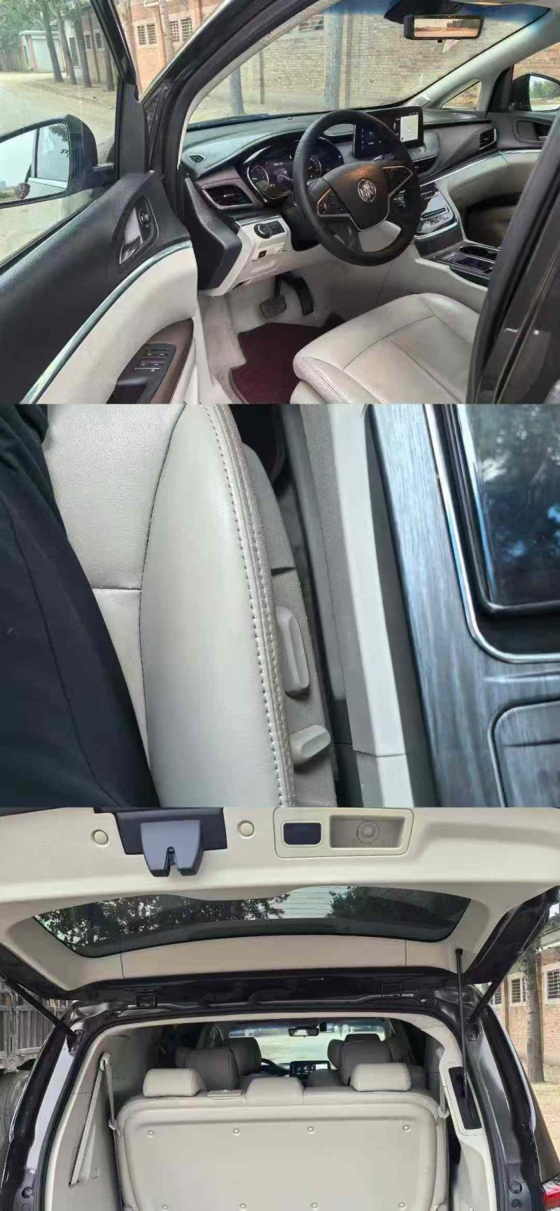 保定20年别克GL84