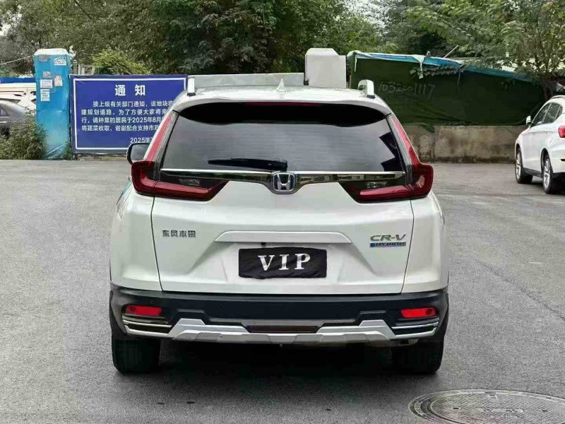 泸州23年本田CRV8